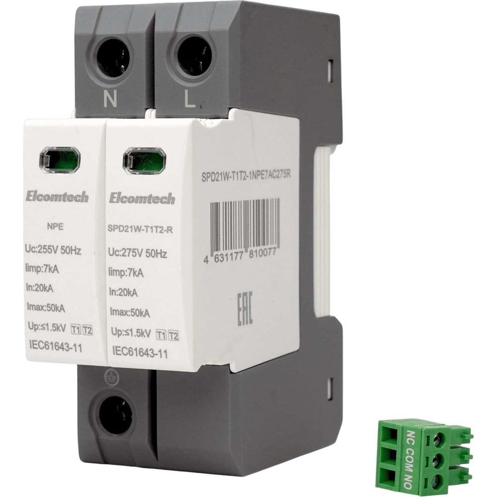 Изображение товара Устройство защиты импульсных перенапряжений ELCOMTECH T1T2 1+NPE 50kA 275V SPD21W-T1T2-1NPE7AC275R УТ-00039137