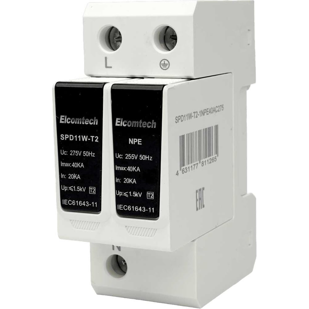 Изображение товара Устройство защиты импульсных перенапряжений ELCOMTECH T2 1+NPE 40kA 275V SPD11W-T2-1NPE40AC275 УТ-00039256