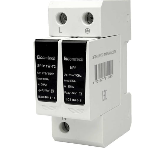 Изображение товара Устройство защиты импульсных перенапряжений ELCOMTECH T2 1+NPE 40kA 275V SPD11W-T2-1NPE40AC275 УТ-00039256