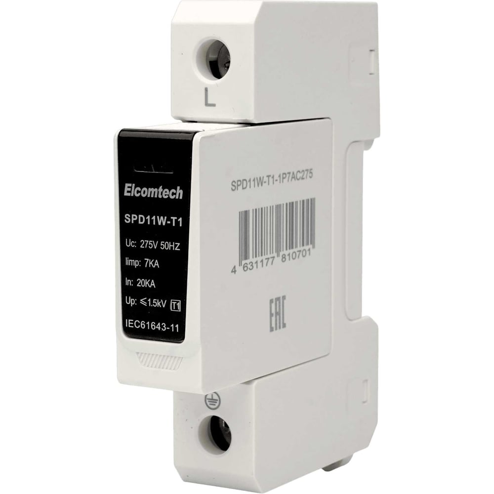 Изображение товара Устройство защиты импульсных перенапряжений ELCOMTECH T1 1P 50kA 275V SPD11W-T1-1P7AC275 УТ-00039200
