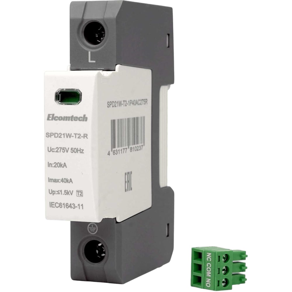 Изображение товара Устройство защиты импульсных перенапряжений ELCOMTECH T2 1P 40kA 275V SPD21W-T2-1P40AC275R УТ-00039153