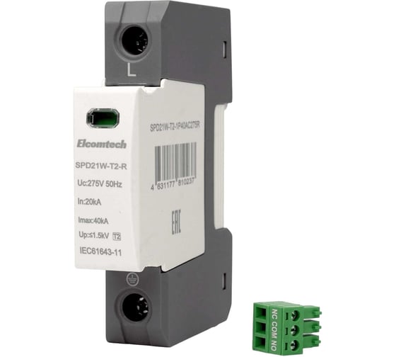 Изображение товара Устройство защиты импульсных перенапряжений ELCOMTECH T2 1P 40kA 275V SPD21W-T2-1P40AC275R УТ-00039153