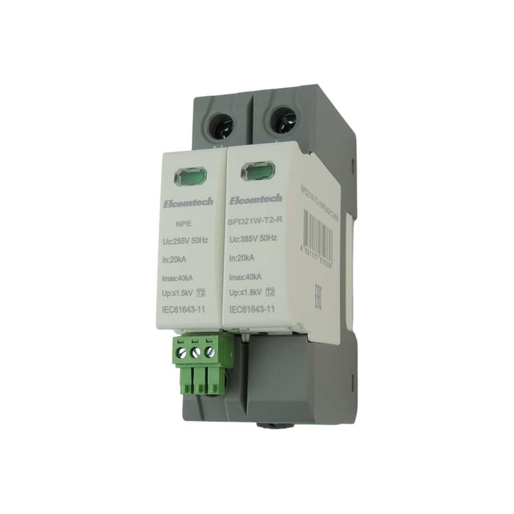 Изображение товара Устройство защиты импульсных перенапряжений ELCOMTECH SPD21W-T2-1NPE40AC385R