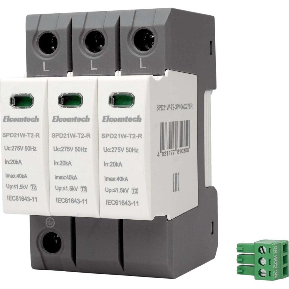 Изображение товара Устройство защиты импульсных перенапряжений ELCOMTECH SPD21W-T2-3P40AC275R