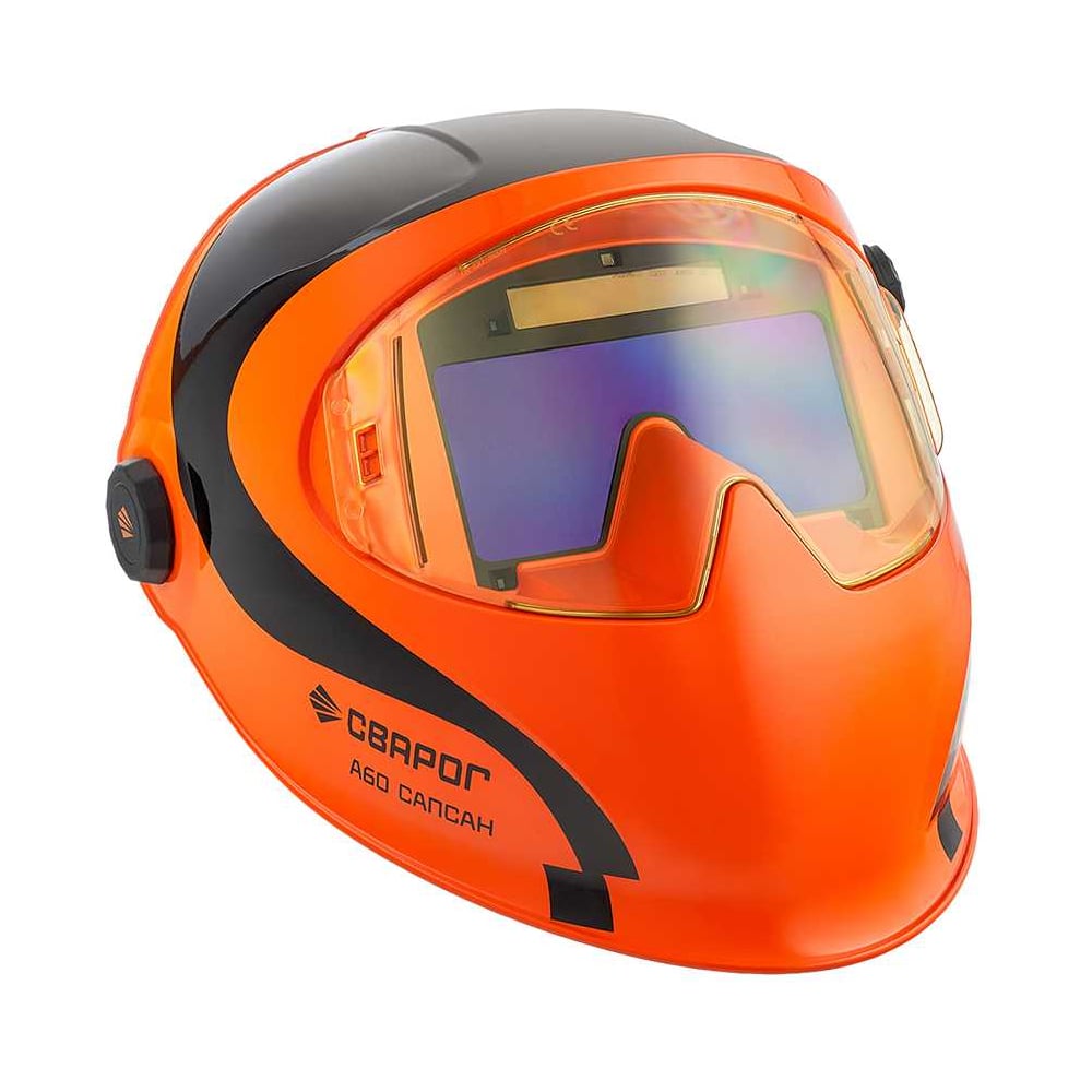 Изображение товара Щиток сварщика защитный лицевой (маска сварщика) Сварог САПСАН А60 101732