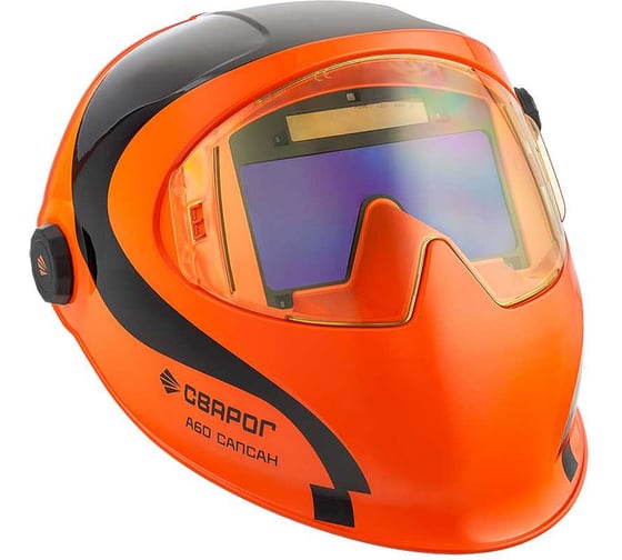 Изображение товара Щиток сварщика защитный лицевой (маска сварщика) Сварог САПСАН А60 101732