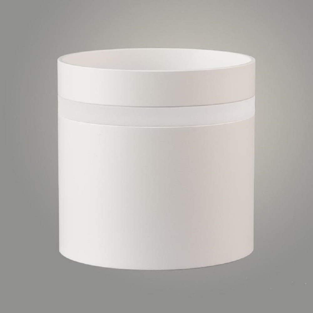 Изображение товара Светильник Светиль MZGX53-003 WH белый 20W GX53 d85, 24 988386646