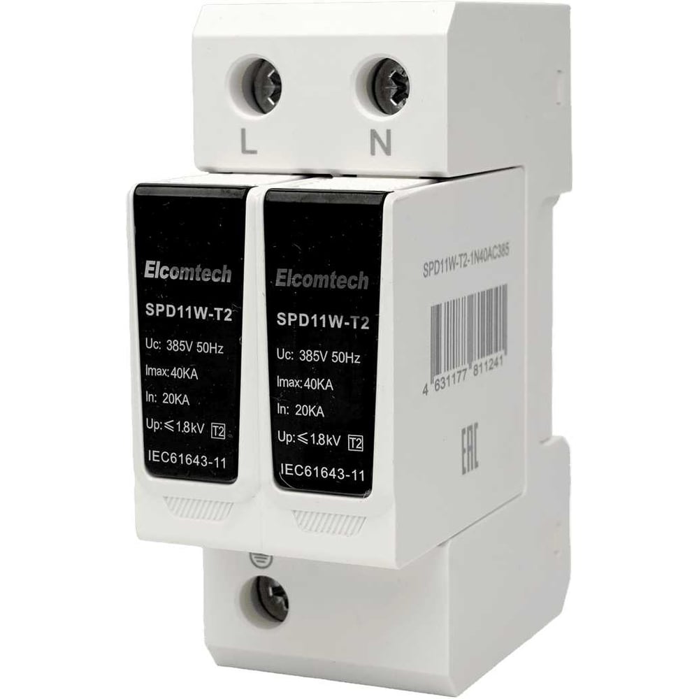 Изображение товара Устройство защиты импульсных перенапряжений ELCOMTECH T2 2P 40kA 385V SPD11W-T2-1N40AC385 УТ-00039254