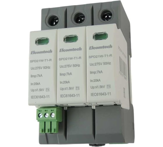 Изображение товара Устройство защиты импульсных перенапряжений ELCOMTECH T1 3P 50kA 275V SPD21W-T1-3P7AC275R УТ-00039117