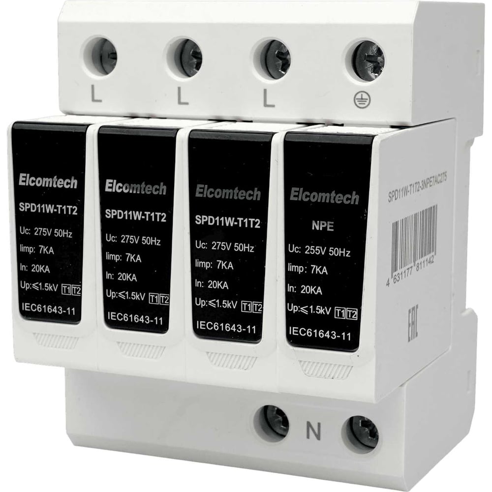 Изображение товара Устройство защиты импульсных перенапряжений ELCOMTECH T1T2 3+NPE 50kA 275V SPD11W-T1T2-3NPE7AC275