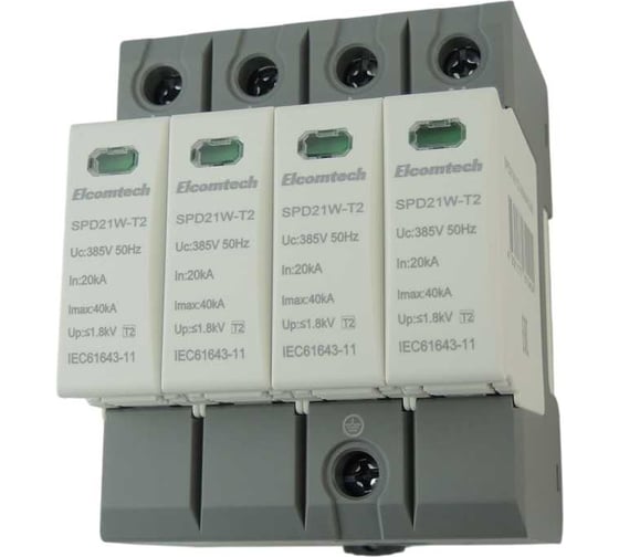 Изображение товара Устройство защиты импульсных перенапряжений ELCOMTECH T2 4P 40kA 385V SPD21W-T2-3N40AC385 УТ-00039170