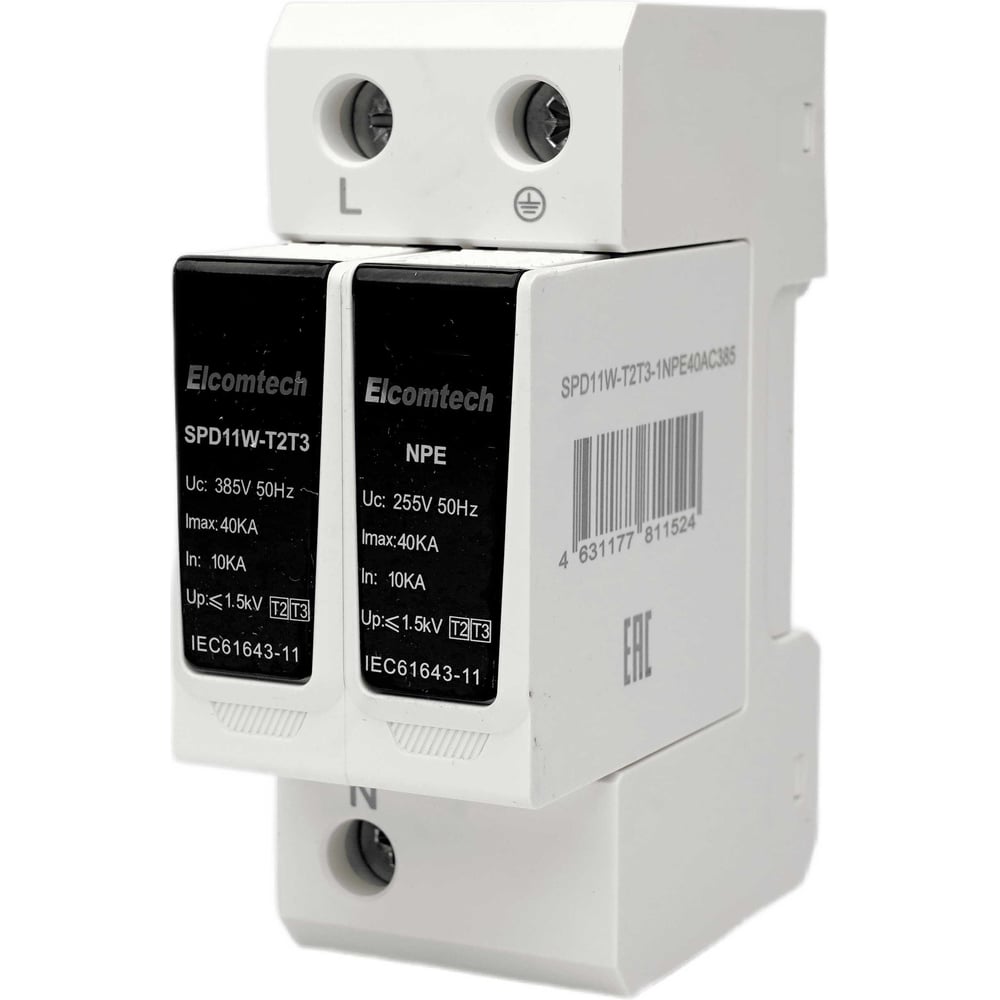 Изображение товара Устройство защиты импульсных перенапряжений ELCOMTECH T2T3 1+NPE 40kA 385V SPD11W-T2T3-1NPE40AC385 УТ-00039282