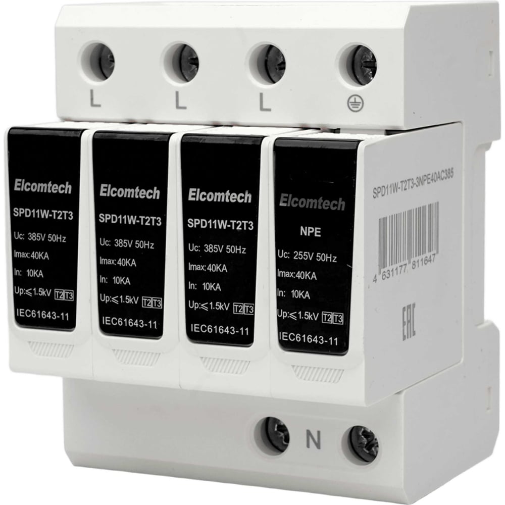 Изображение товара Устройство защиты импульсных перенапряжений ELCOMTECH T2T3 3+NPE 40kA 385V SPD11W-T2T3-3NPE40AC385 УТ-00039294