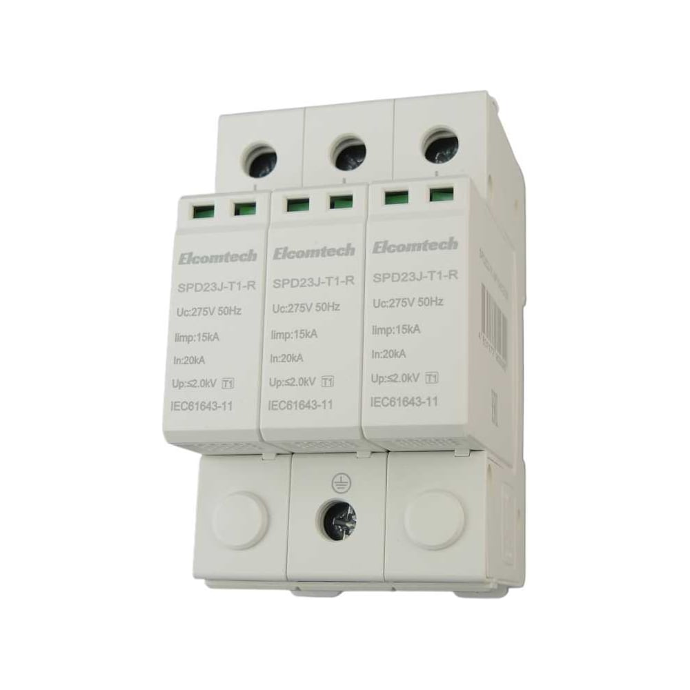 Изображение товара Устройство защиты импульсных перенапряжений ELCOMTECH T1 3P 50kA 275V SPD23J-T1-3P15AC275R УТ-00039069
