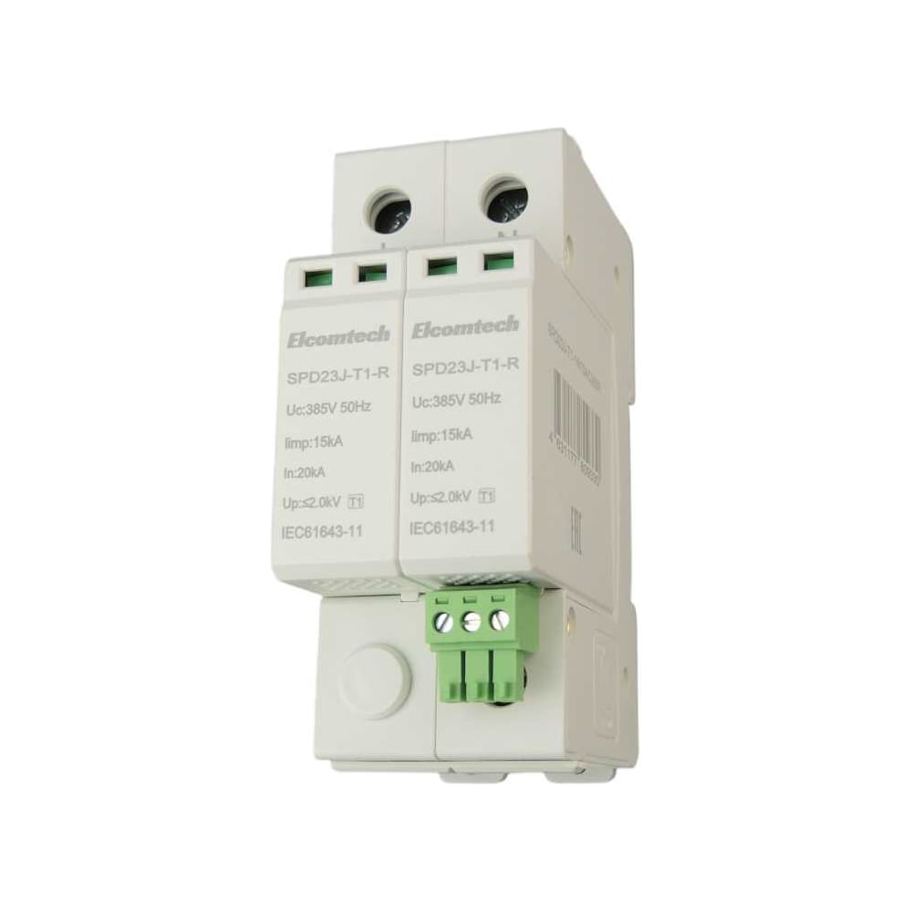 Изображение товара Защитное устройство импульсных перенапряжений ELCOMTECH 2P 50кА для напряжения 385 В