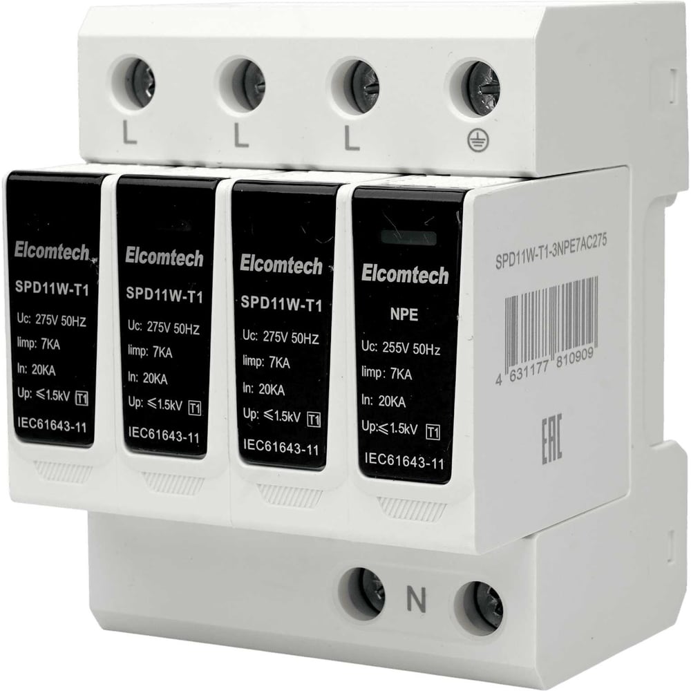 Изображение товара Устройство защиты импульсных перенапряжений ELCOMTECH T1 3+NPE 50kA 275V SPD11W-T1-3NPE7AC275 УТ-00039220