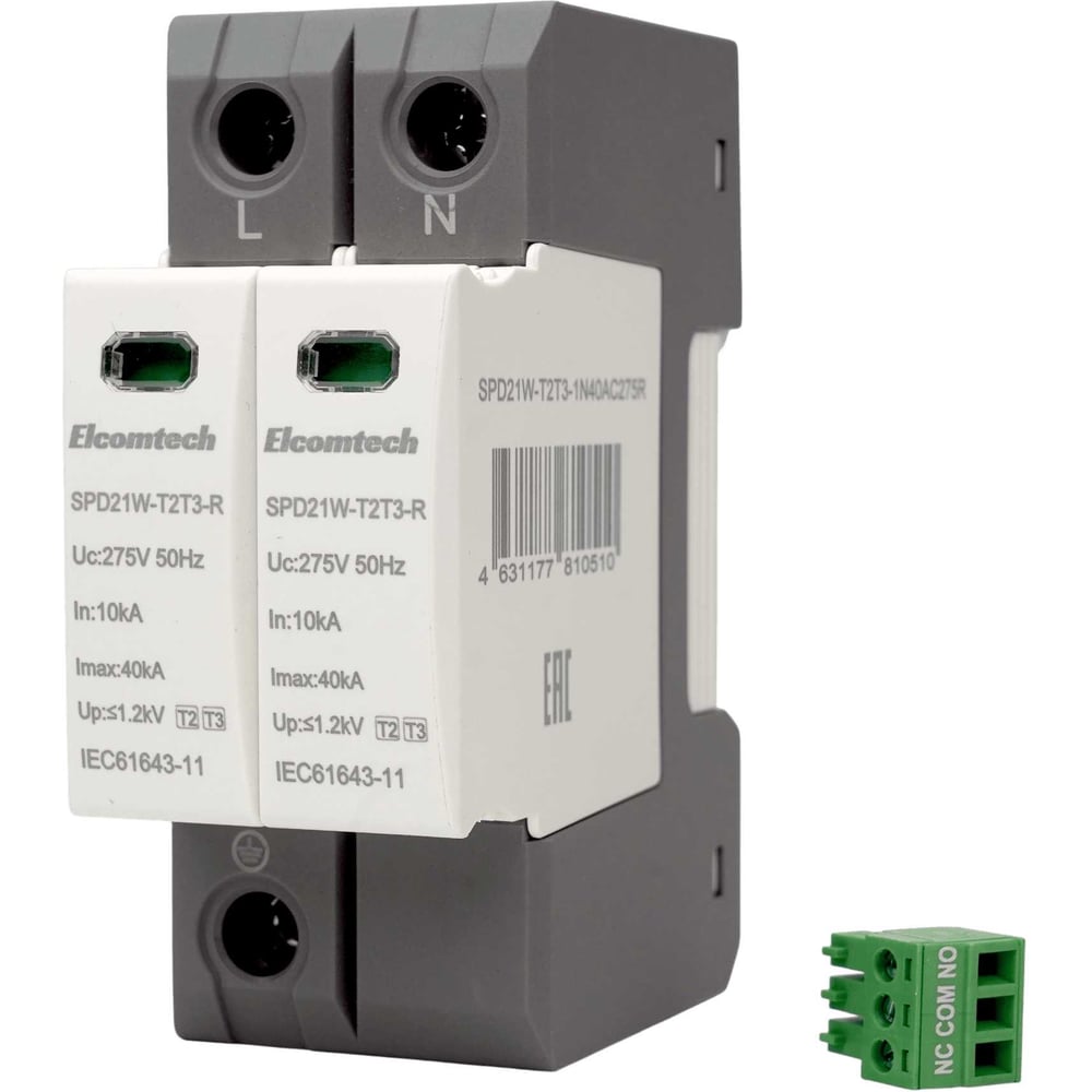Изображение товара Устройство защиты импульсных перенапряжений ELCOMTECH T2T3 2P 40kA 275V SPD21W-T2T3-1N40AC275R УТ-00039181
