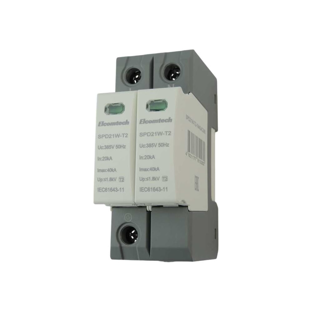 Изображение товара Устройство защиты импульсных перенапряжений ELCOMTECH T2 2P 40kA 385V SPD21W-T2-1N40AC385 УТ-00039158