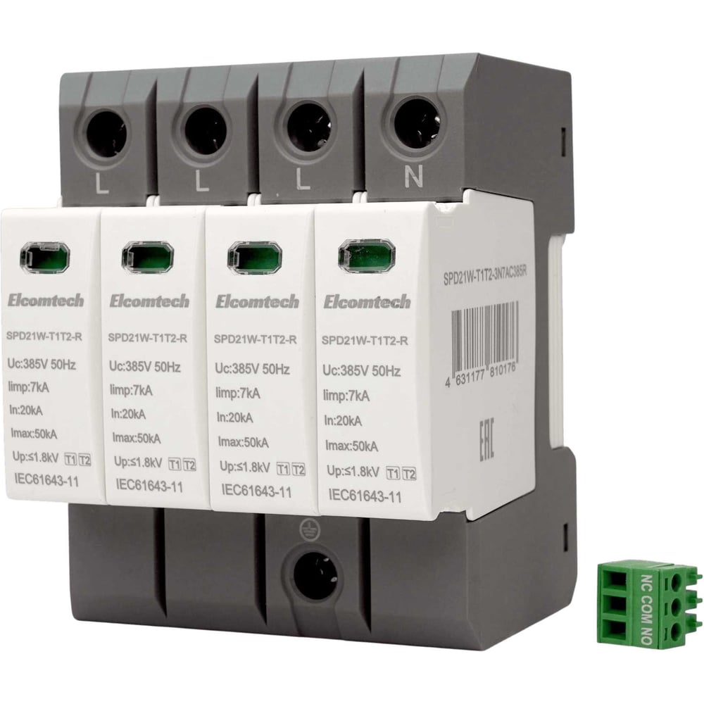 Изображение товара Устройство защиты импульсных перенапряжений ELCOMTECH T1T2 4P 50kA 385V SPD21W-T1T2-3N7AC385R УТ-00039147