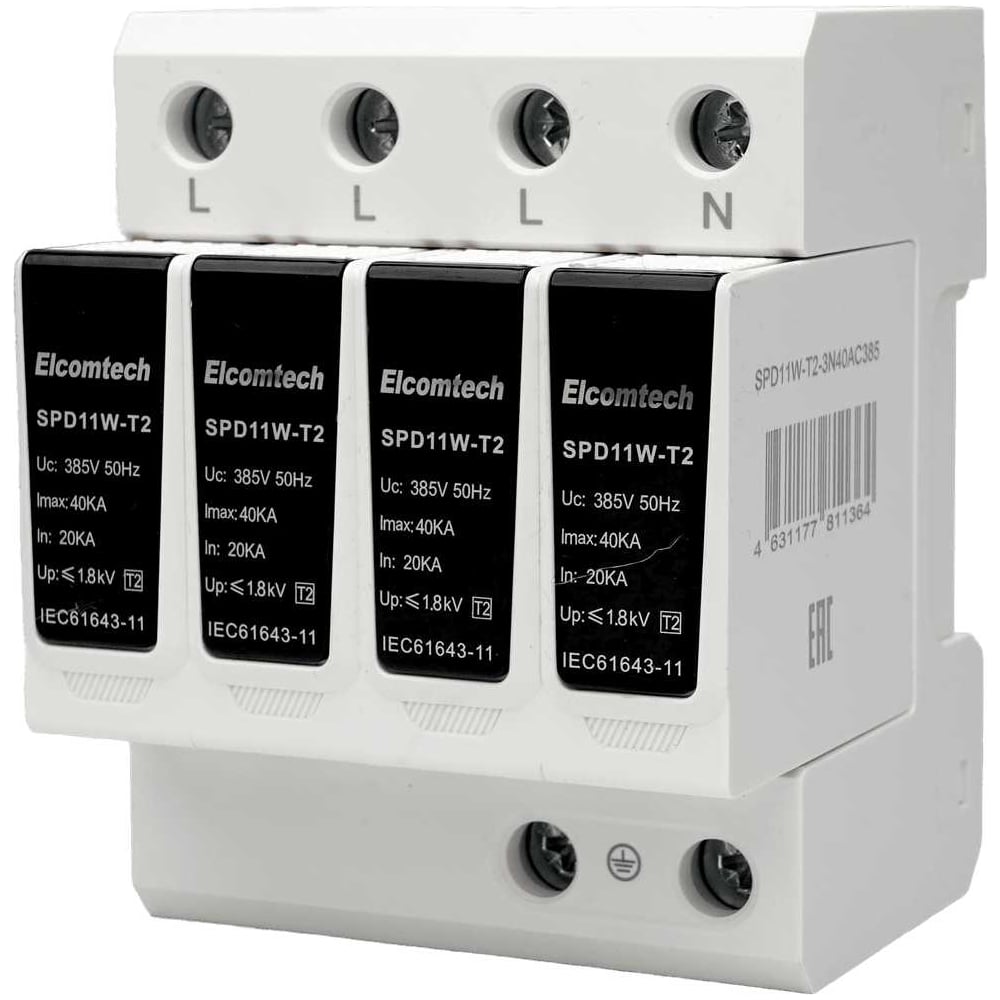 Изображение товара Устройство защиты импульсных перенапряжений ELCOMTECH SPD11W-T2-3N40AC385