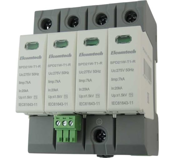 Изображение товара Устройство защиты импульсных перенапряжений ELCOMTECH T1 4P 50kA 275V SPD21W-T1-3N7AC275R УТ-00039121