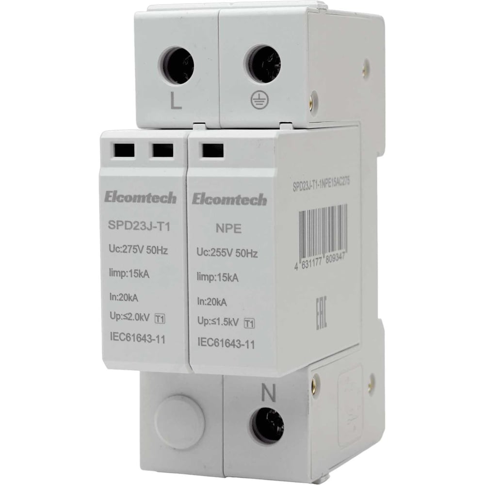 Изображение товара Устройство защиты перенапряжений ELCOMTECH SPD 50kA 275V 2-полюсное