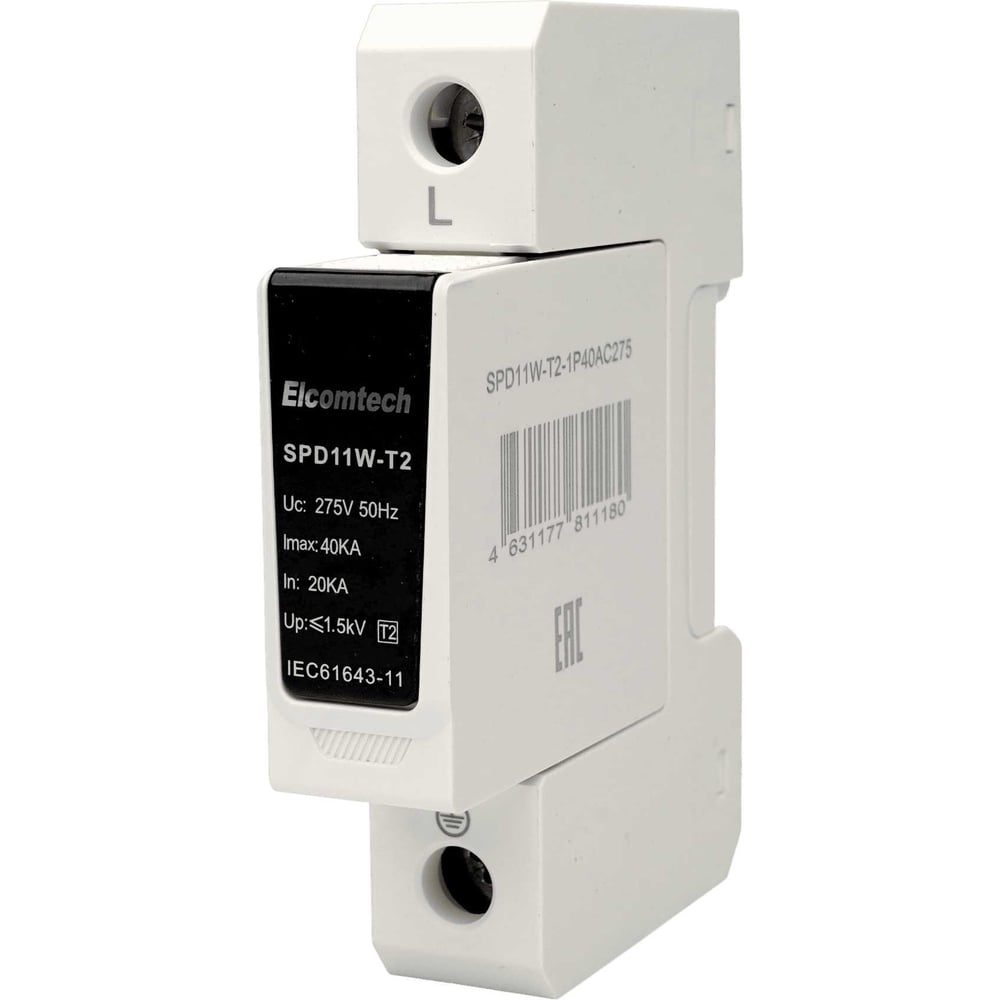 Изображение товара Устройство защиты импульсных перенапряжений ELCOMTECH T2 1P 40kA 275V SPD11W-T2-1P40AC275 УТ-00039248