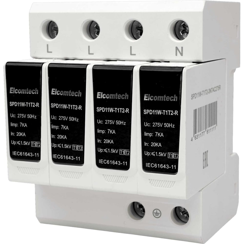 Изображение товара Устройство защиты импульсных перенапряжений ELCOMTECH T1T2 4P 50kA 275V SPD11W-T1T2-3N7AC275R УТ-00039241