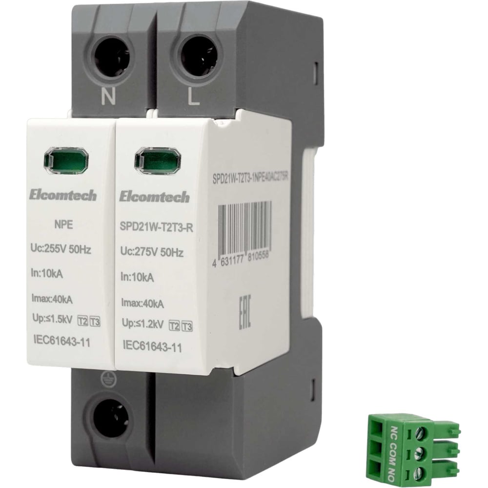 Изображение товара Устройство защиты импульсных перенапряжений ELCOMTECH T2T3 1+NPE 40kA 275V SPD21W-T2T3-1NPE40AC275R УТ-00039185