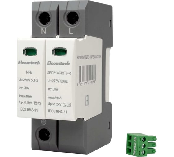 Изображение товара Устройство защиты импульсных перенапряжений ELCOMTECH T2T3 1+NPE 40kA 275V SPD21W-T2T3-1NPE40AC275R УТ-00039185