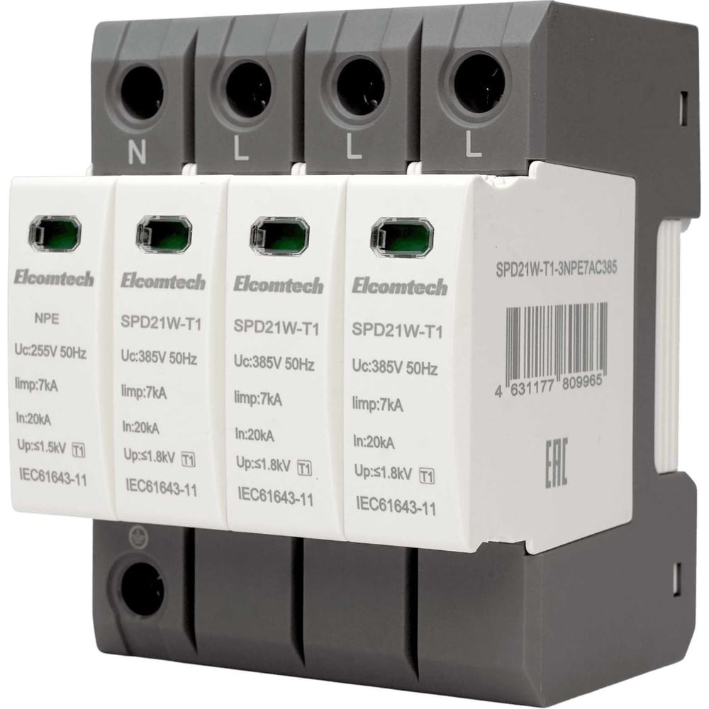 Изображение товара Устройство защиты от перенапряжений ELCOMTECH SPD21W-T1-3NPE385 50 кА