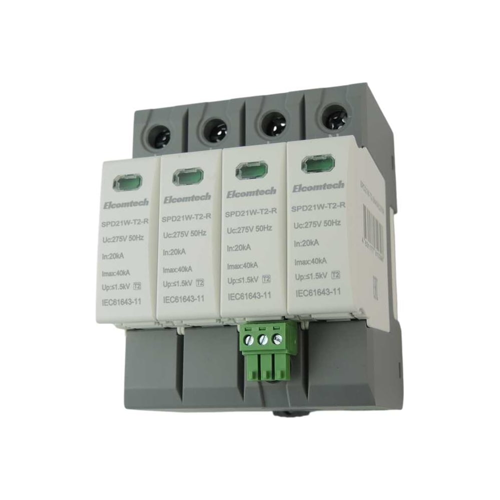 Изображение товара Устройство защиты импульсных перенапряжений ELCOMTECH T2 4P 40kA 275V SPD21W-T2-3N40AC275R УТ-00039169