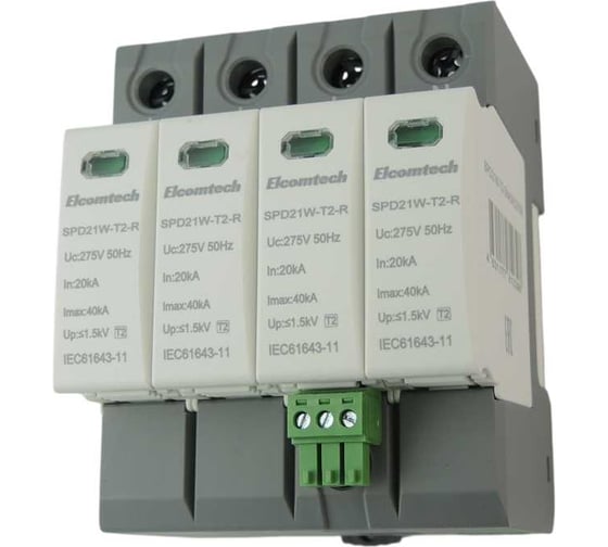 Изображение товара Устройство защиты импульсных перенапряжений ELCOMTECH T2 4P 40kA 275V SPD21W-T2-3N40AC275R УТ-00039169
