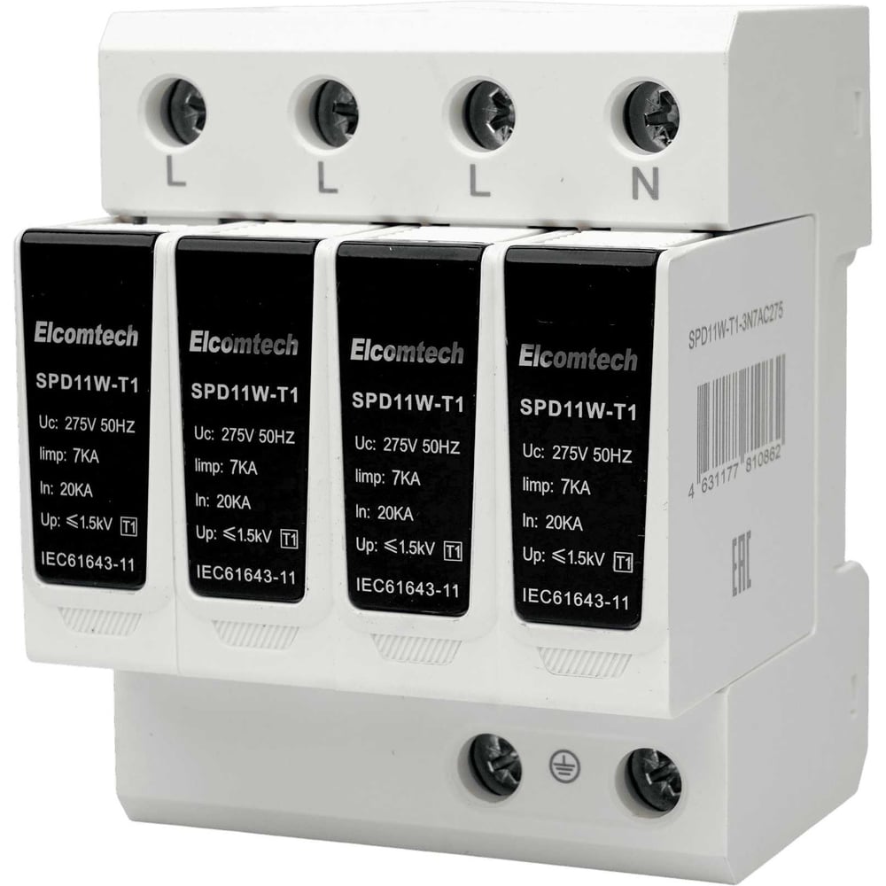 Изображение товара Устройство защиты импульсных перенапряжений ELCOMTECH T1 4P 50kA 275V SPD11W-T1-3N7AC275 УТ-00039216