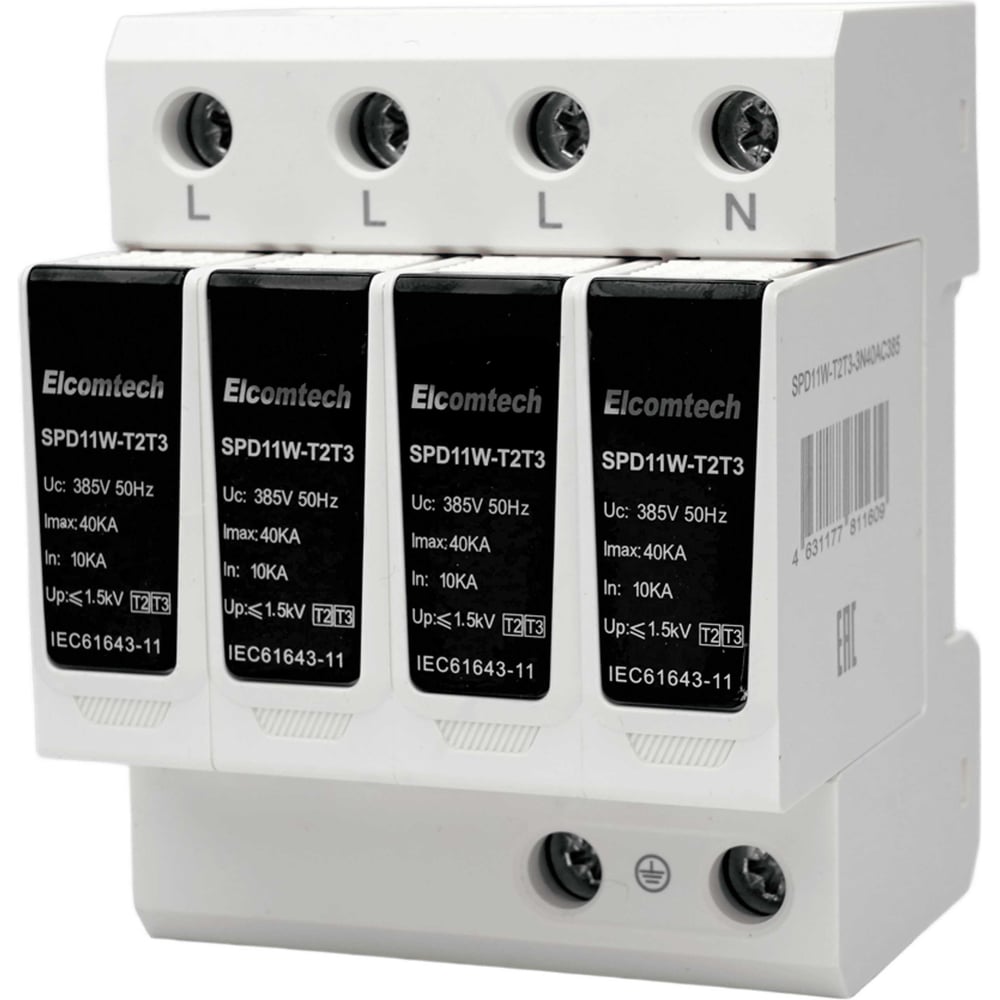 Изображение товара [Устройство защиты] ELCOMTECH SPD11W-T2T3-3N40AC385 Модульная 4P 40kA
