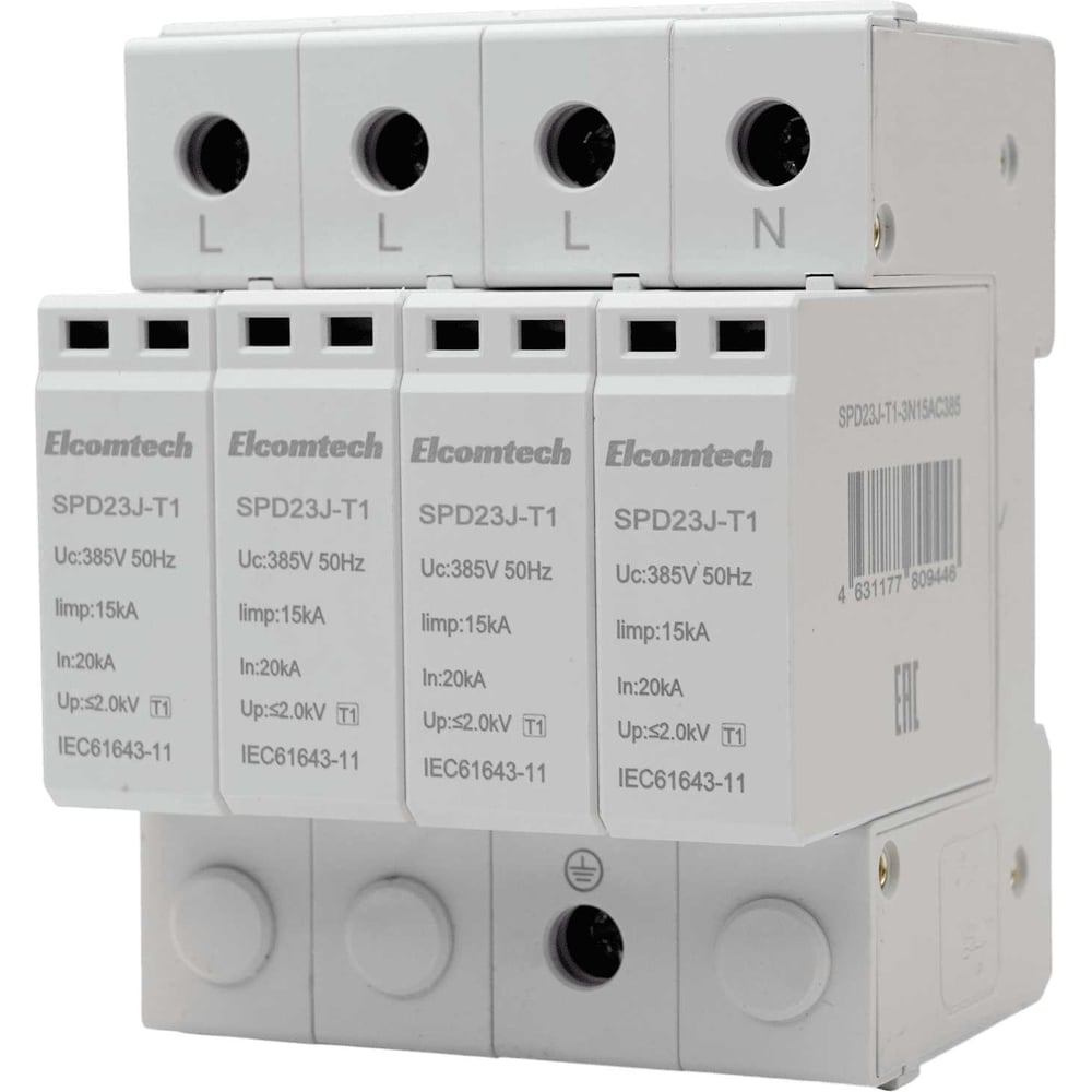 Изображение товара Устройство защиты SPD ElcomTech SPD23J-T1-3N15AC385 4P 50kA
