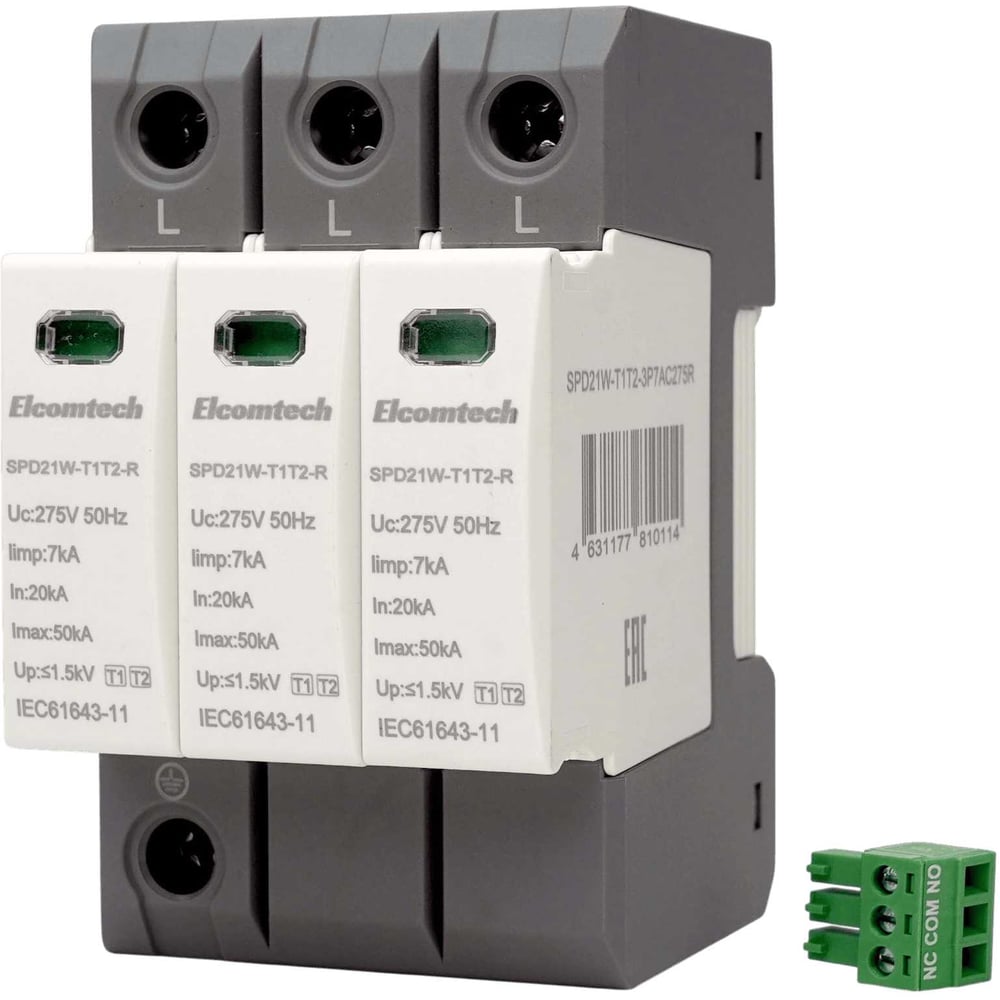 Изображение товара Устройство защиты импульсных перенапряжений ELCOMTECH SPD21W-T1T2-3P7AC275R