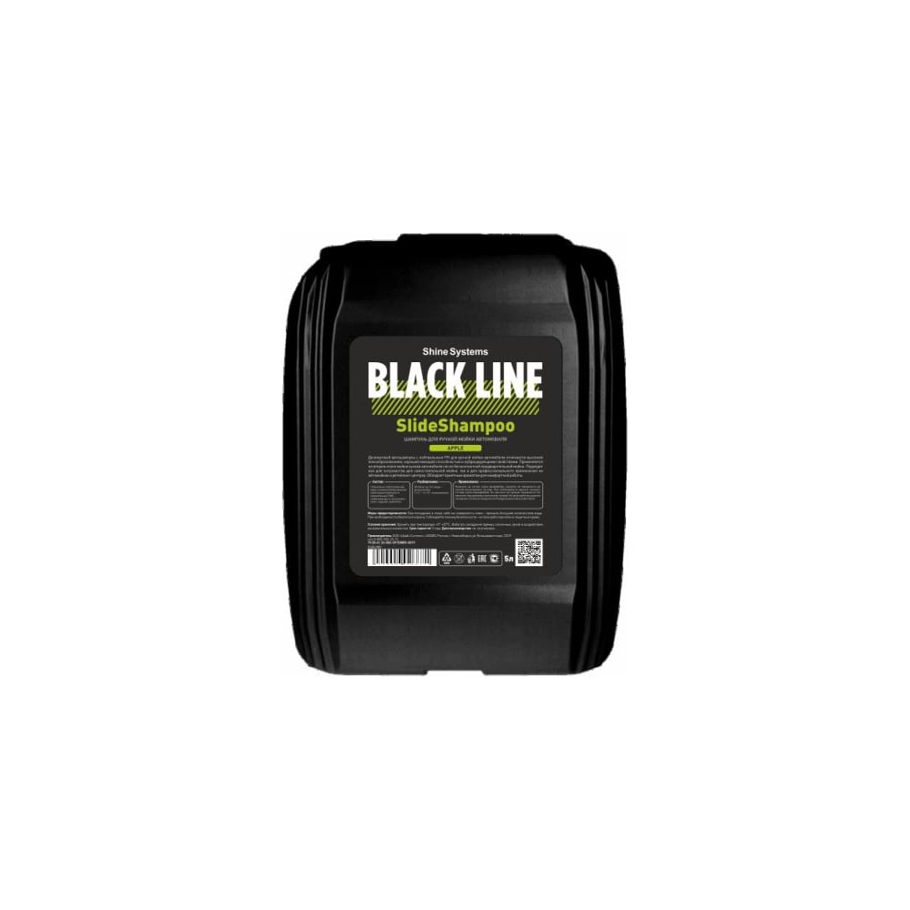 Изображение товара Шампунь для ручной мойки автомобиля Shine systems BLACK LINE SlideShampoo Apple, 5 л SSBL989