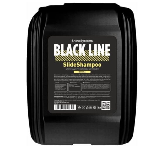 Изображение товара Шампунь для ручной мойки автомобиля Shine systems BLACK LINE SlideShampoo Banana (запах Банан), 5 л SSBL984