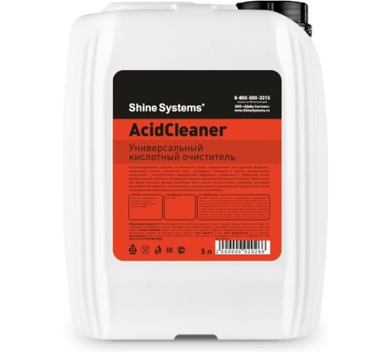 Изображение товара Универсальный кислотный очиститель Shine Systems AcidCleaner, 5 л SS732