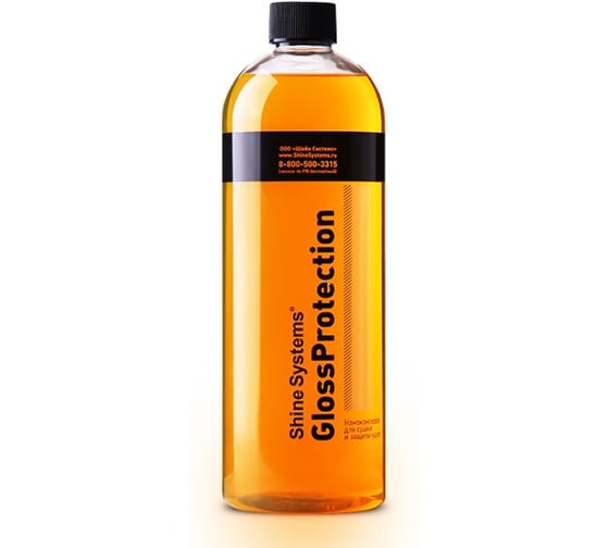 Изображение товара Наноконсервант для сушки и защиты кузова Shine Systems GlossProtection, 750 мл SS881