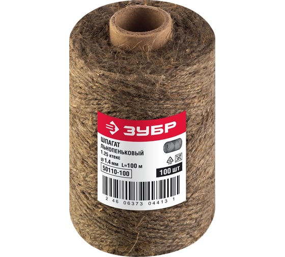 Изображение товара Шпагат льнопеньковый (1.4 мм; 100 м; 1.25 ктекс) Зубр 50110-100