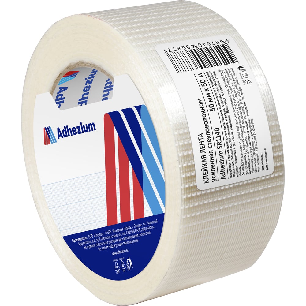 Изображение товара Клейкая лента армированная стекловолокном Adhezium (сетка) SR1140 50 мм х 50 м 109844