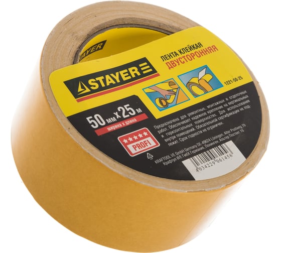 Изображение товара Лента клеящая двухсторонняя (50 мм; 25 м) Stayer 1221-50-25