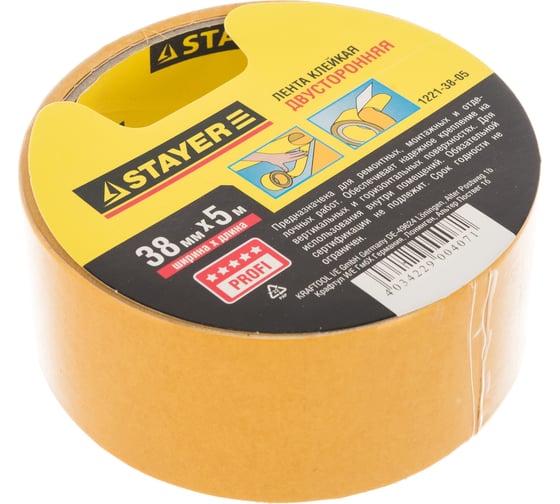 Изображение товара Клеящая двухсторонняя лента STAYER 38 мм, 5 м 1221-38-05