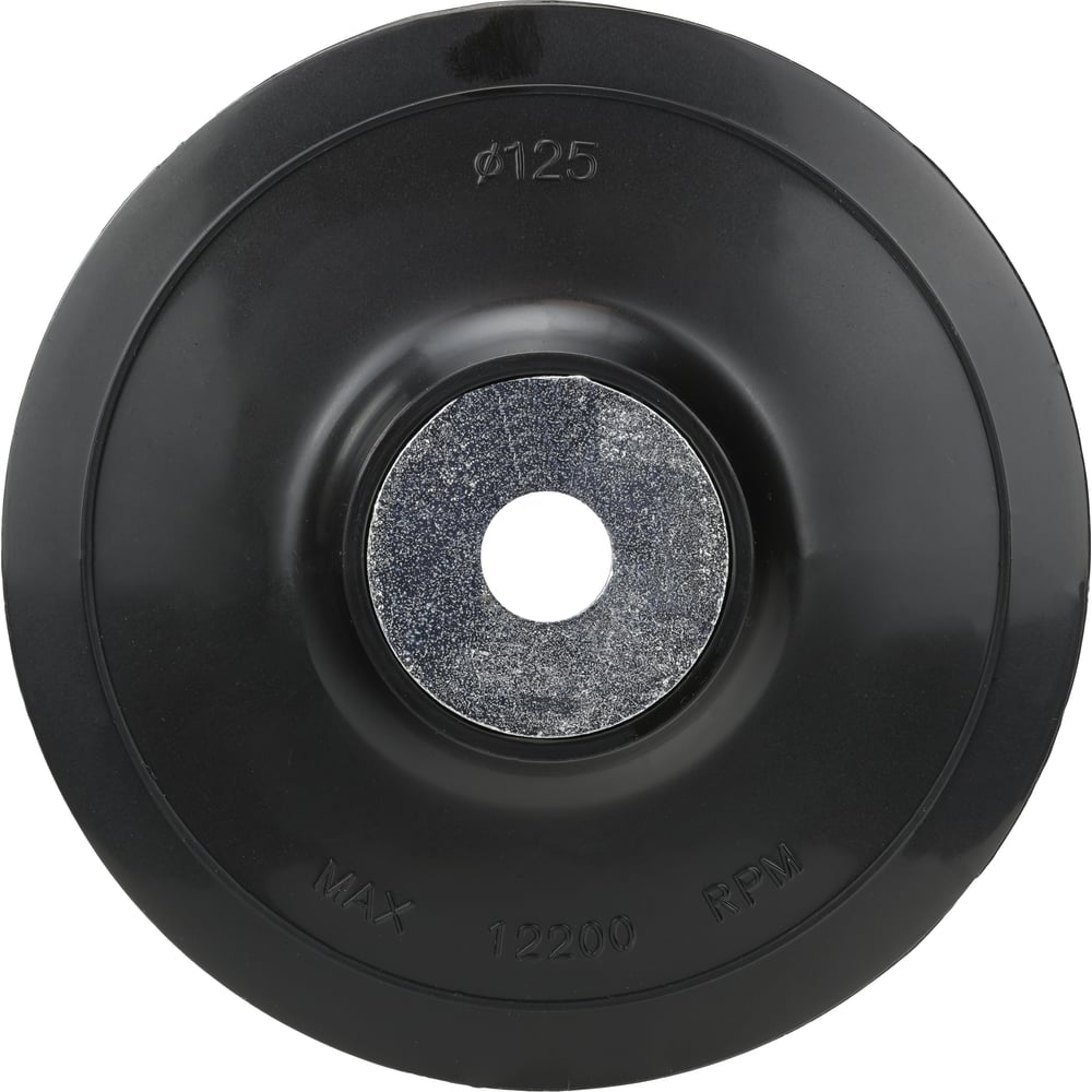 Изображение товара Тарелка опорная Diamond Industrial 125 мм для фибровых дисков пластиковая жесткая DIDF125H