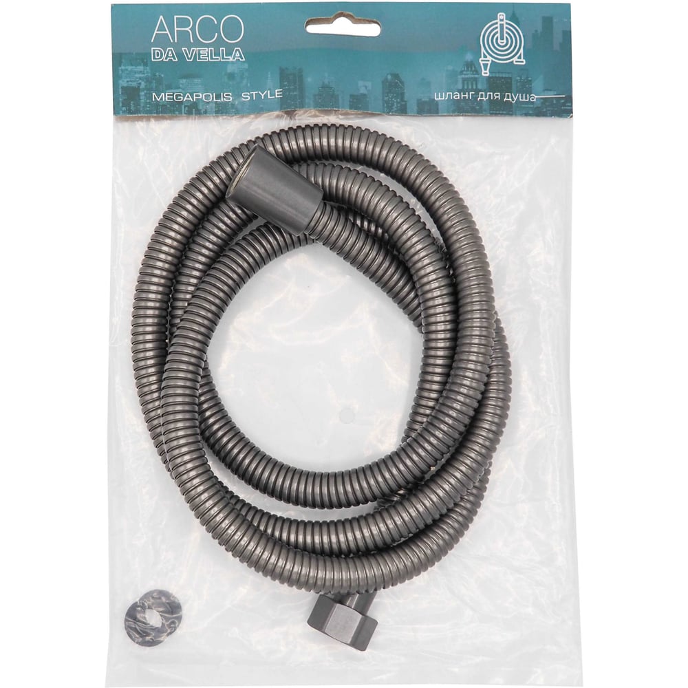 Изображение товара Шланг для душа ARCO DA VELLA 150 см имп/имп, серый (EPDM, втулка ЛАТУНЬ, гайка сталь, гайка-конус пластик) 18845
