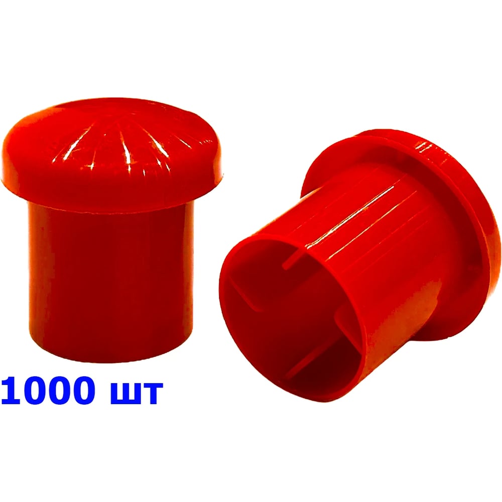 Изображение товара [Аксессуары] SEBMET TD085701018.1000 Грибок для арматуры 10-18 мм