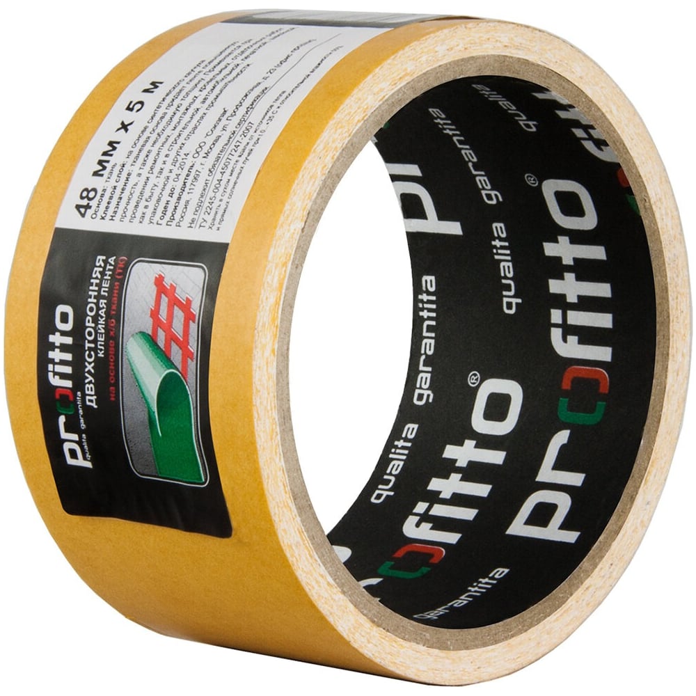 Изображение товара Клейкая лента Profitto двухсторонняя 48 мм х 5 м PROFITTO (ткань) (инд. упаковка) (36 рул / кор) 55787