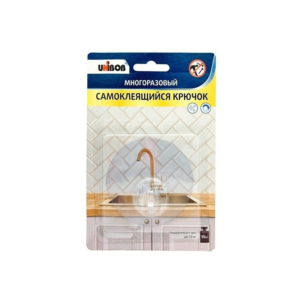 Изображение товара Крючок Unibob силиконовый 96964 бесследного удаления прозрачный